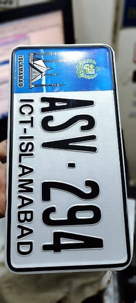 genuine emboss number plate delivery and all our Pakistan 2