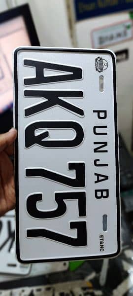 genuine emboss number plate delivery and all our Pakistan 5