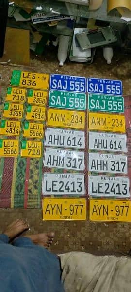 genuine emboss number plate delivery and all our Pakistan 11