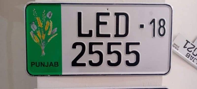 genuine emboss number plate delivery and all our Pakistan 12