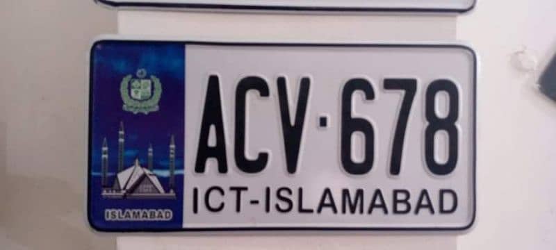 genuine emboss number plate delivery and all our Pakistan 15