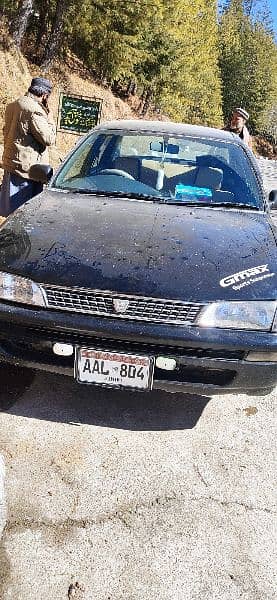 used car Qadi no 804 number plate 0