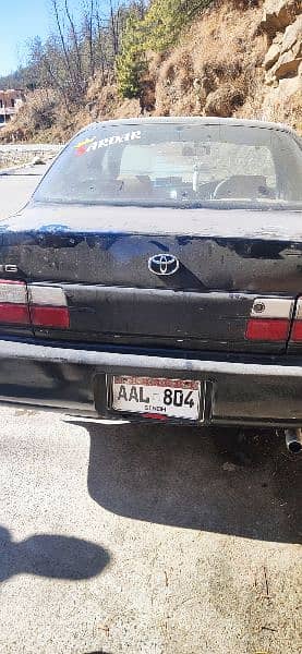 used car Qadi no 804 number plate 1