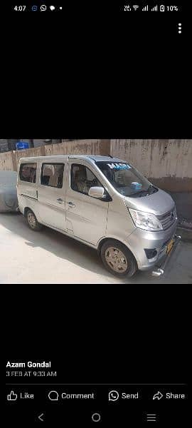 Rent for Changan karvaan / APV 7 seater  New Models 0300.8124. 381 5