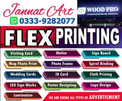 Business card Penaflex Banner Color print standy Wedding card