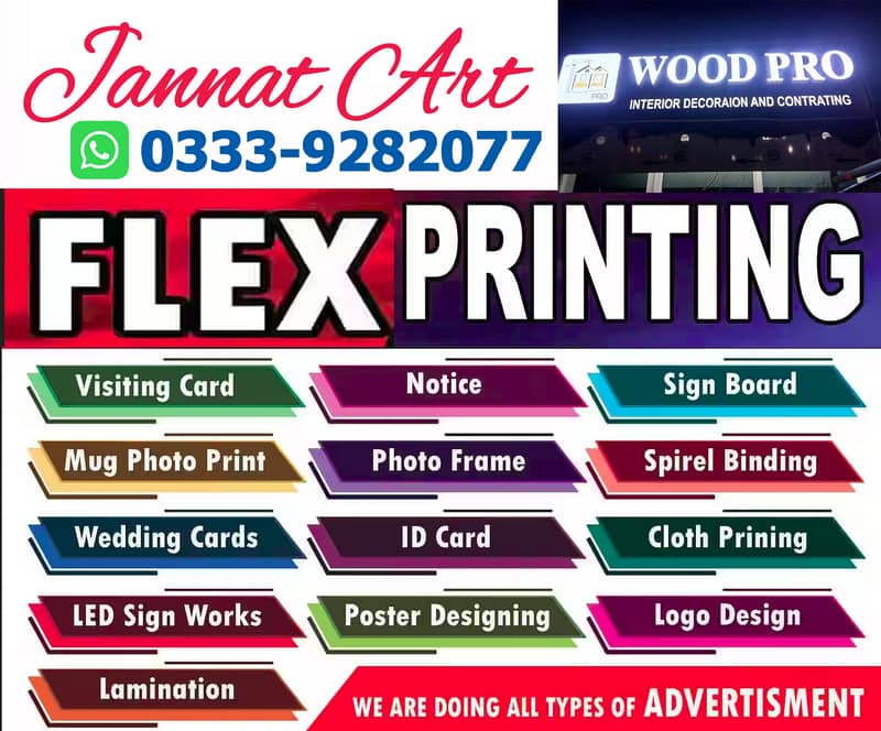 Penaflex printing Signboard Business card printing service on discount 3
