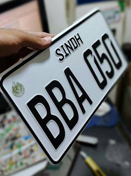 custome vehical number plate & car and baike embossed Number plate 18