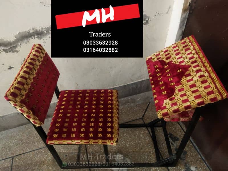 Prayer chair deals olx