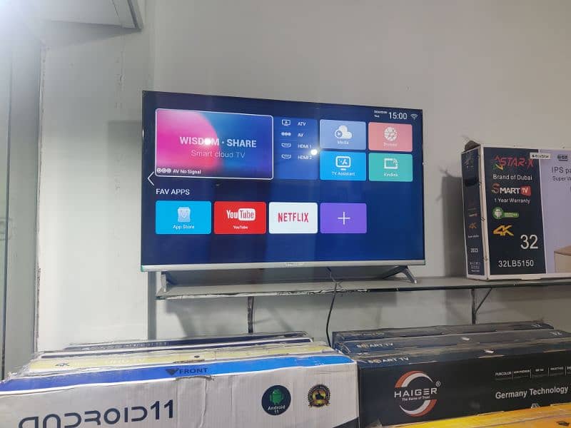 Full Qlet 32 inch Led TV box pack 03227191508 0