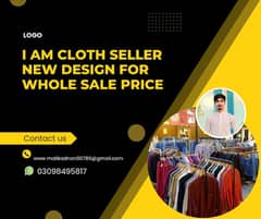 I am cloth seller