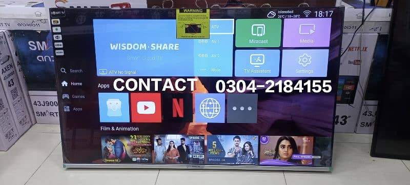 Led tv 55 inch android smart led tv new model 2024 1