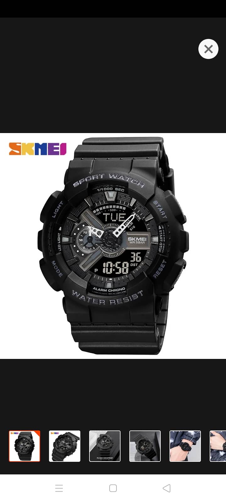 SKMEI Fashion Sports Digital Dual Display Watch Men's 1834 3