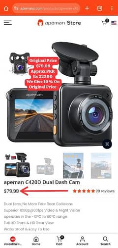 Apeman C420D Front & Rear Dual Dash Cam / Dashboard Camera 0