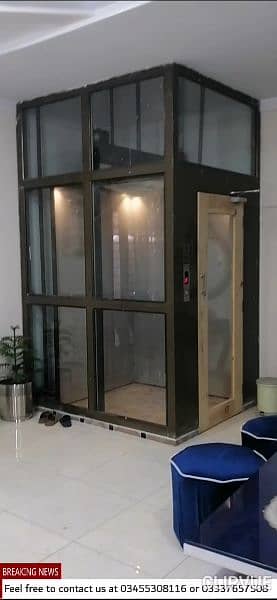 small home elevator home lift 5