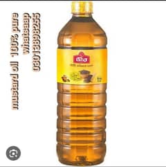 mustard oil (sarso ka oil)