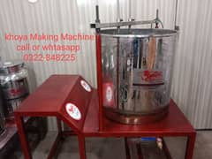 khoya Making Machine (kohaya bnany wali machine)