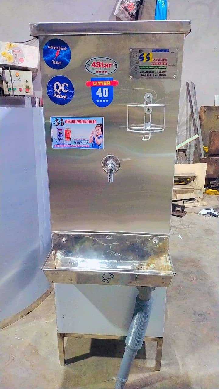Electric water cooler| Factory water chiller| Water Chiller| Dispenser 12
