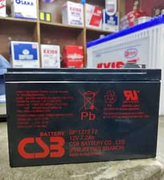 Csb 9ah dry battery available