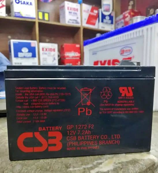 Csb 9ah dry battery available 0