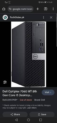 Dell Optiplex 7060 MT Core i7 8th Generation 8700 with GPU GTX 1050Ti
