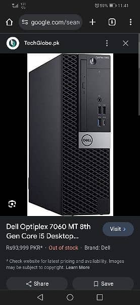 Dell Optiplex 7060 MT Core i7 8th Generation 8700 with GPU GTX 1050Ti 0