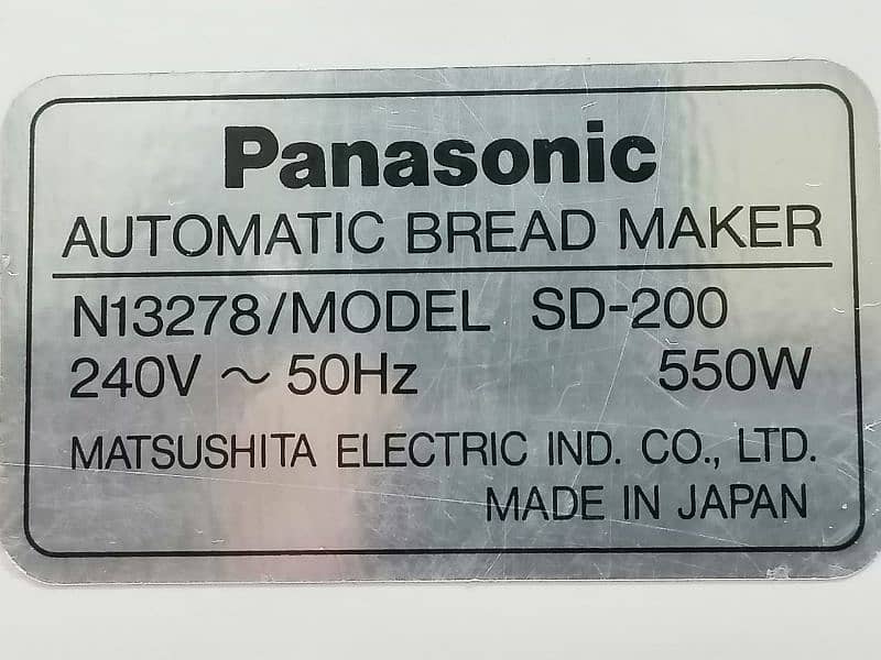 Panasonic Electric Automatic Bread Maker / Dough Maker, Imported 6