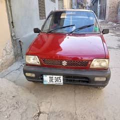 lush condition mehran Islamabad number