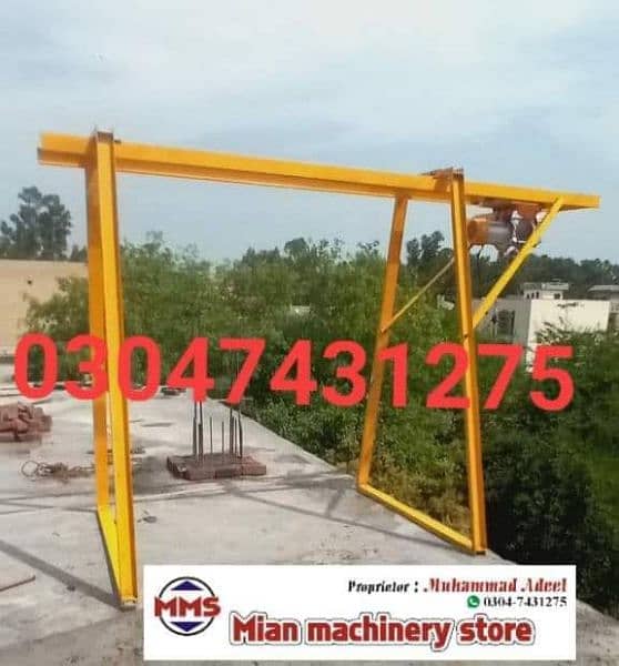 mini lift/lifter/monkey lift/Winch machine/construction lift/moter 0