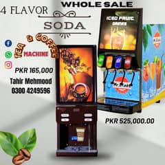 Tea & Coffee / Soda Machines Available