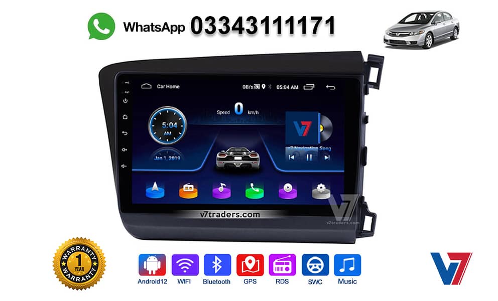 V7 Honda Civic 2012 2013 2014 2015 2016 Rebirth Car Android Panel 0