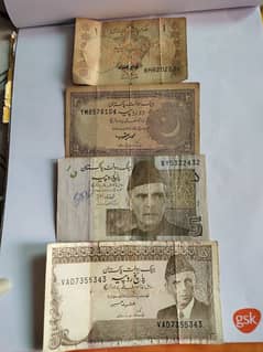 Pakistani old coins & notes available
