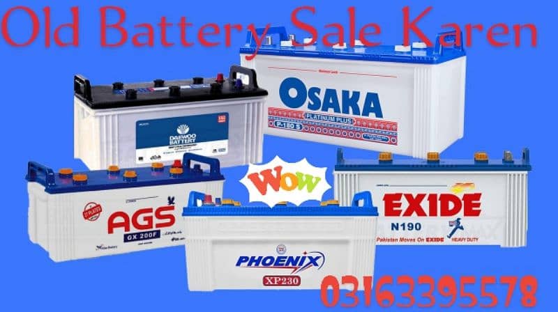 Old battery Sale karen 0