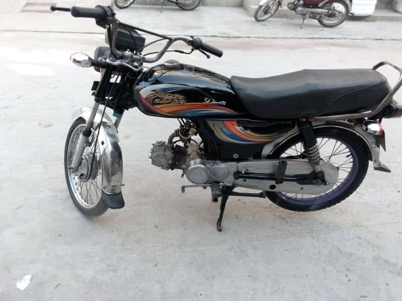 Sapari bike discount