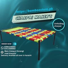folding charpai/unfolding charpai/sleeping bed/iron charpai in karachi