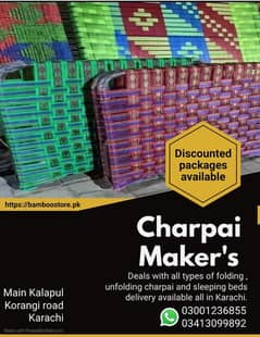 folding charpai/unfolding charpai/sleeping bed/iron charpai in karachi 0