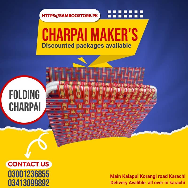 folding charpai/unfolding charpai/sleeping bed/iron charpai in karachi 16
