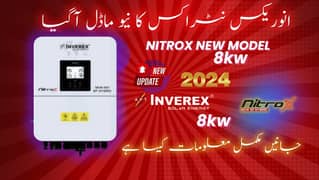 New INVEREX NITROX - 12KW - 6KW - Hybrid Solar Inverter System