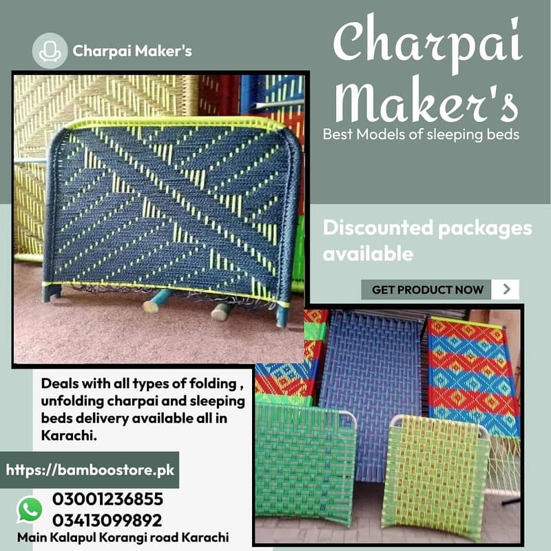 folding charpai/unfolding charpai/sleeping bed/iron charpai in karachi 17