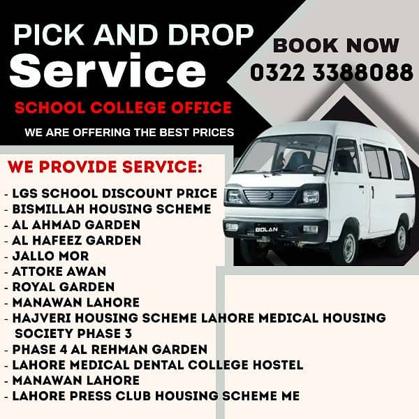 Pick And Drop Service 0