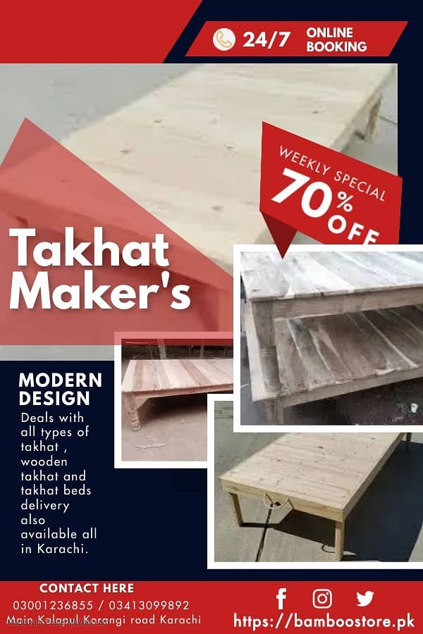 takhat / wooden takhat / bench / table / takhat bed sale in karachi 6