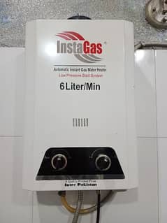 Geyser instant gas hot water geyser for sale