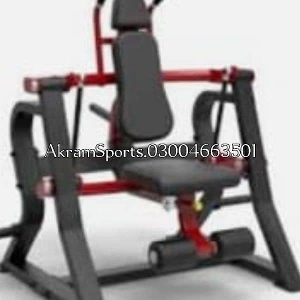 Akram sports. manufacturer all kind of gym machines,i 16