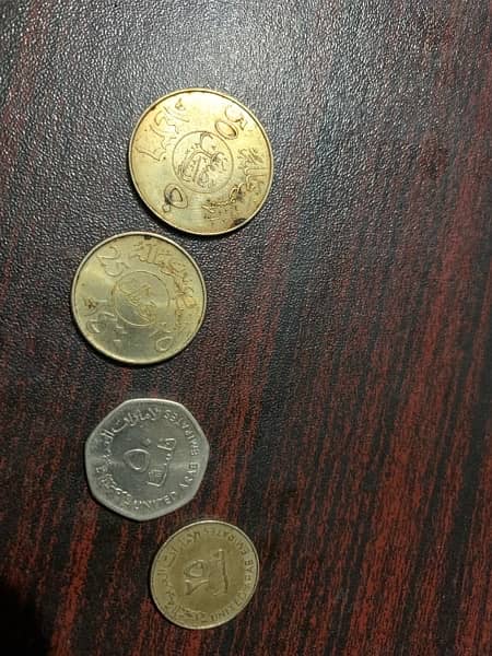 old coins (some rare) 2 Chinese note 4