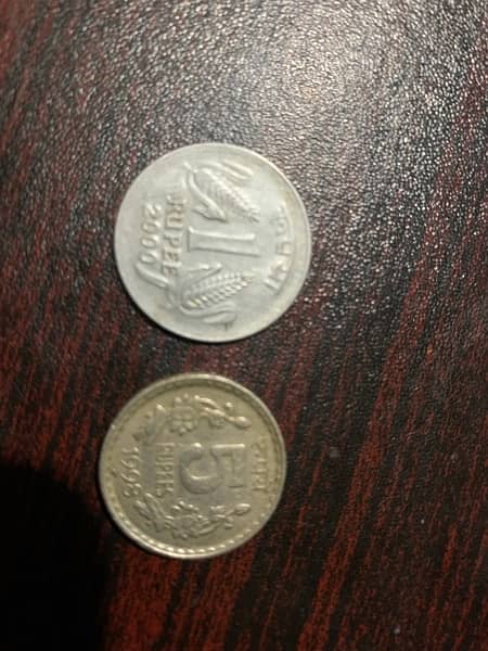 old coins (some rare) 2 Chinese note 6