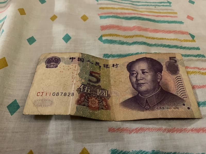 old coins (some rare) 2 Chinese note 10