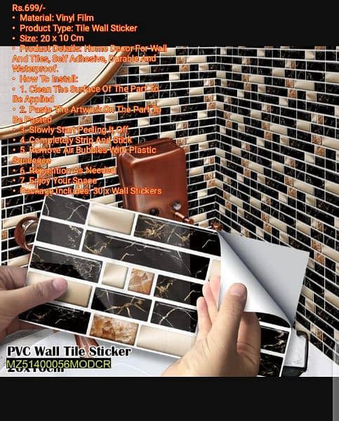 Wall Marble and tile sticker for kitchen bathroom and walls 1