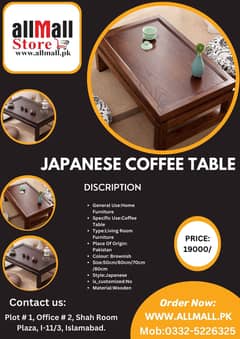 Japanese Tea Table Coffee Table