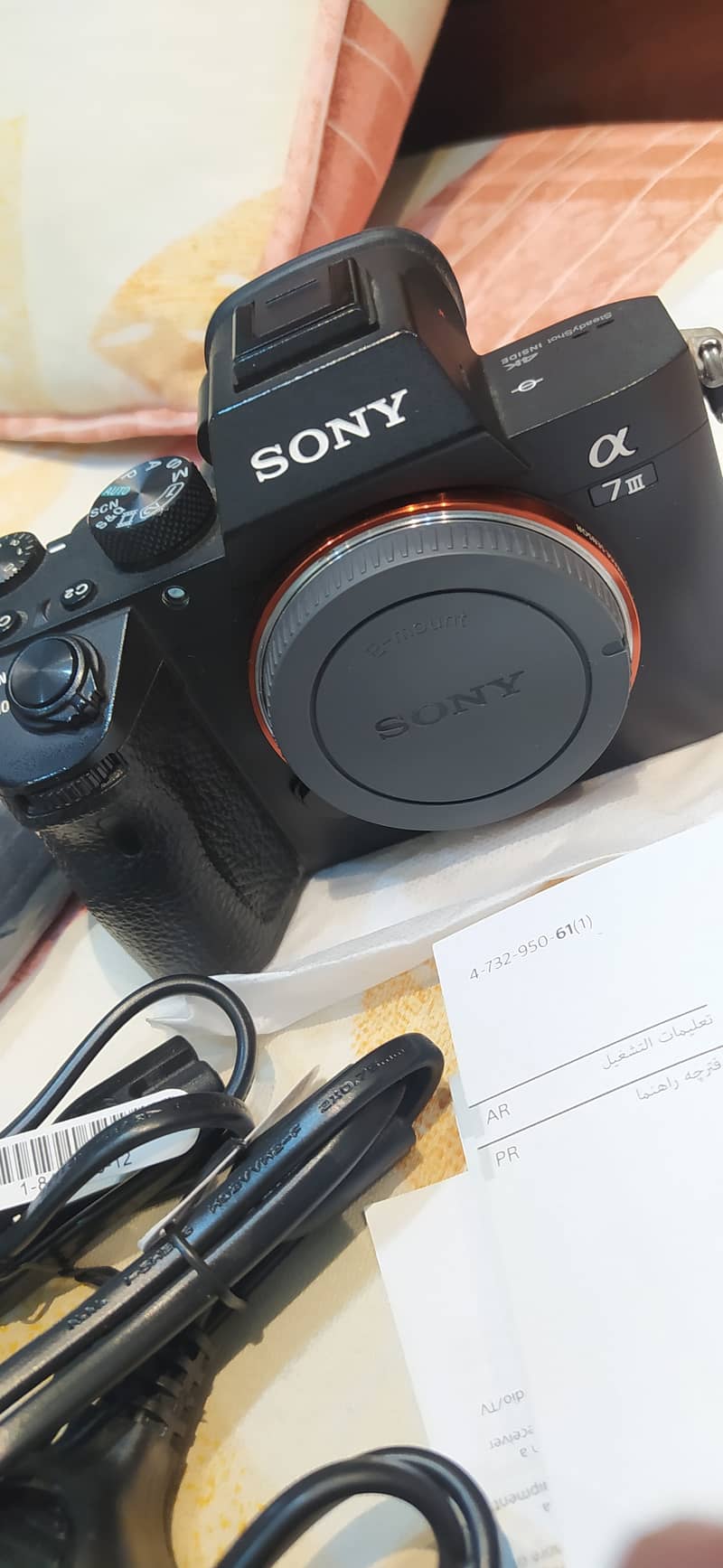 Sony A7iii body in excellent condition 12k SC for sale 6