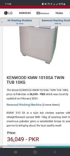 Kenwood washing machine 1010-sa 10 kg 0