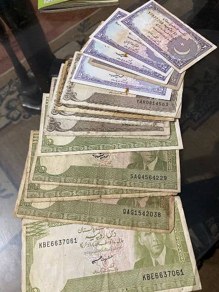 Pakistani old currency notes 0